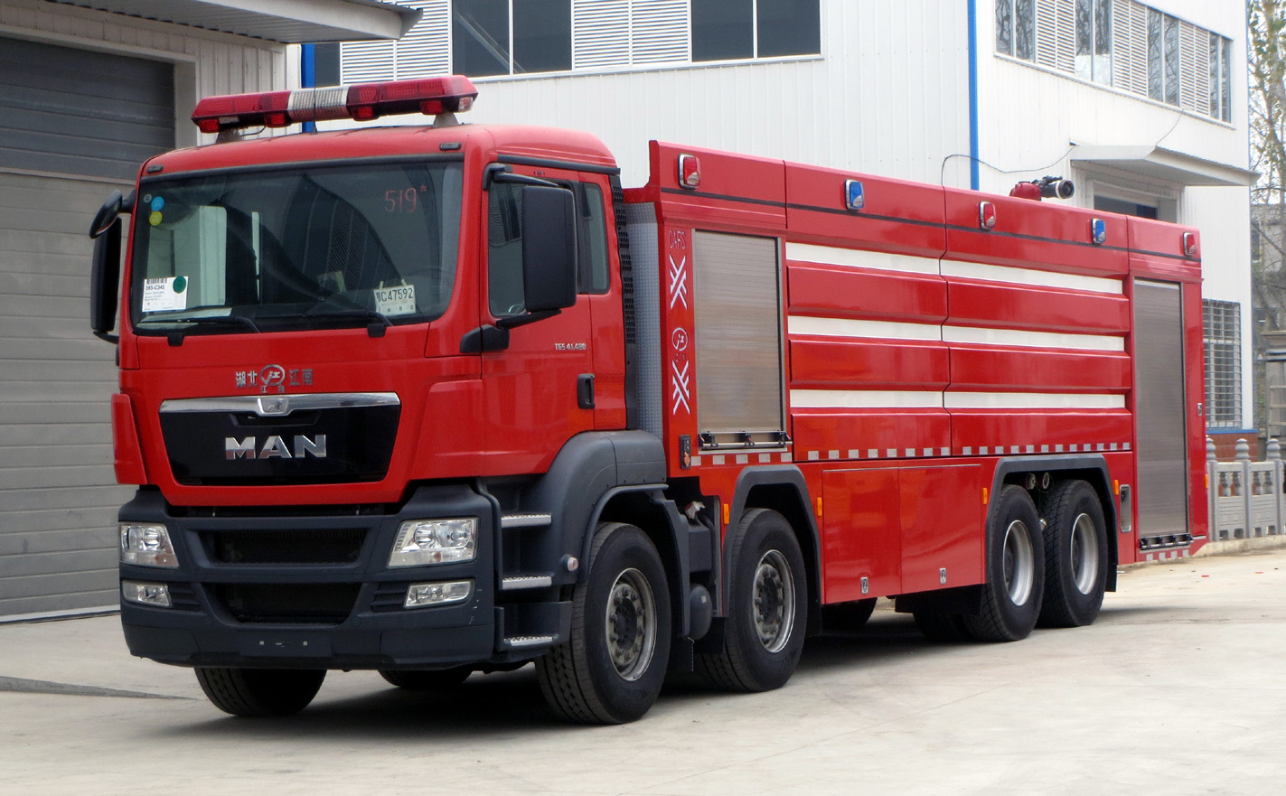  進口消防車與國產消防車究竟有那些區(qū)別？